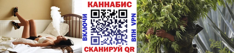 Купить закладку Гашиш  АМФ  Мефедрон  МАРИХУАНА  КОКАИН  Голицыно