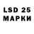 MDMA кристаллы Szn love