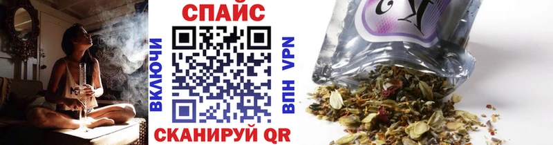 БУТИРАТ Butirat  Купить  Голицыно 