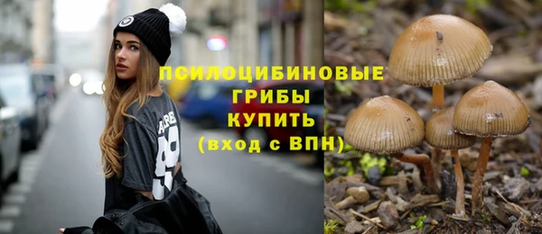 гашишное масло Карталы