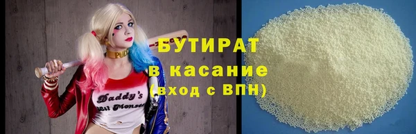 твердый Карпинск
