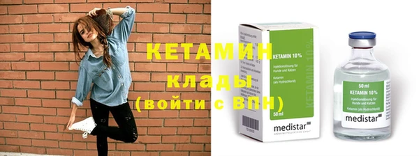 твердый Карпинск