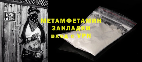 марки nbome Киренск
