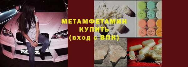гашишное масло Карталы
