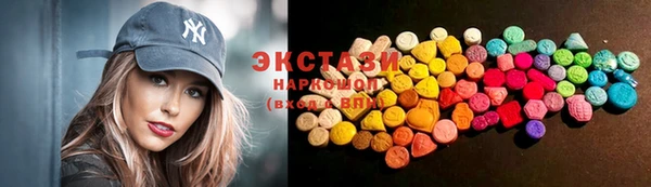 марки nbome Киренск