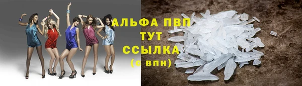 гашишное масло Карталы