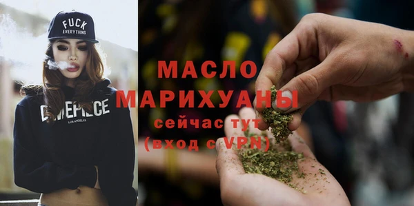 твердый Карпинск