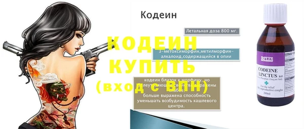 эйфоретик Касимов