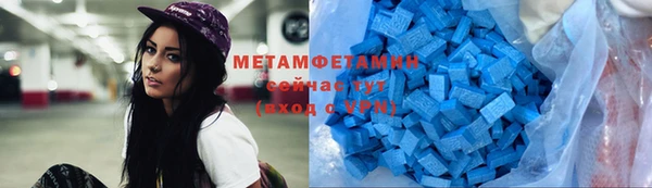 твердый Карпинск