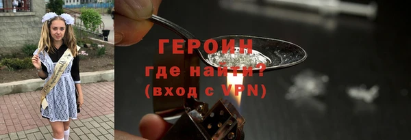 гашишное масло Карталы