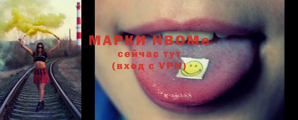 гашишное масло Карталы