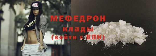 эйфоретик Касимов