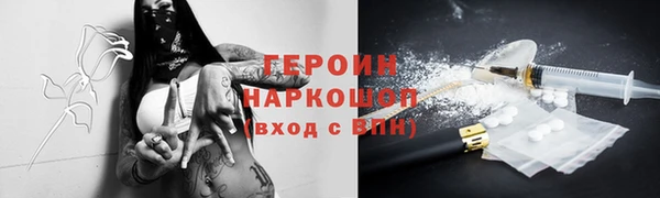 эйфоретик Касимов