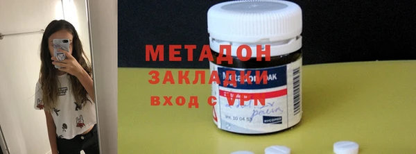 эйфоретик Касимов