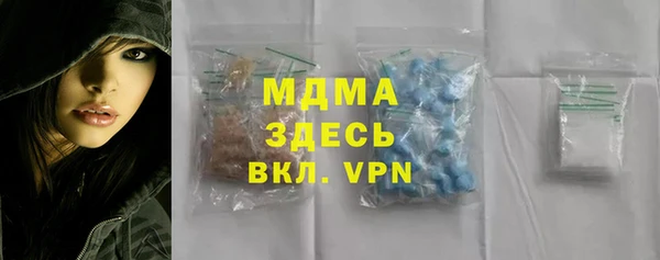 гашишное масло Карталы
