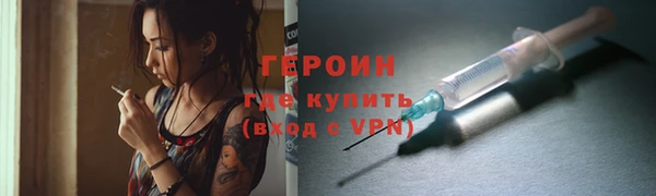 гашишное масло Карталы