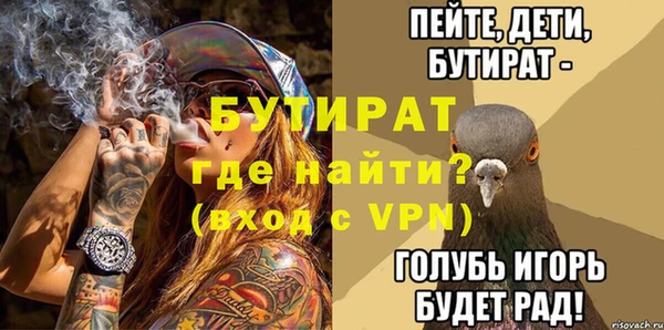 эйфоретик Касимов