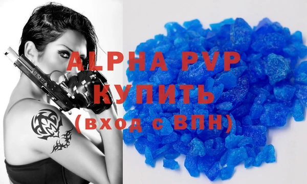 гашишное масло Карталы