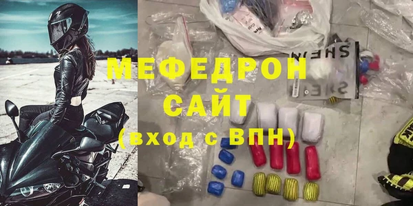 гашишное масло Карталы
