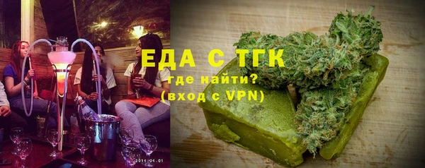 гашишное масло Карталы