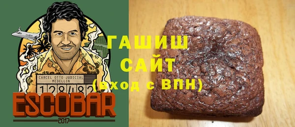 твердый Карпинск