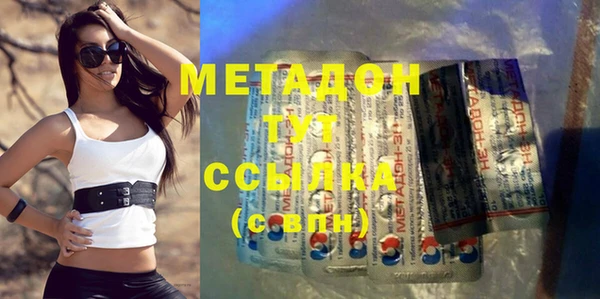 гашишное масло Карталы