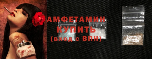 марки nbome Киренск