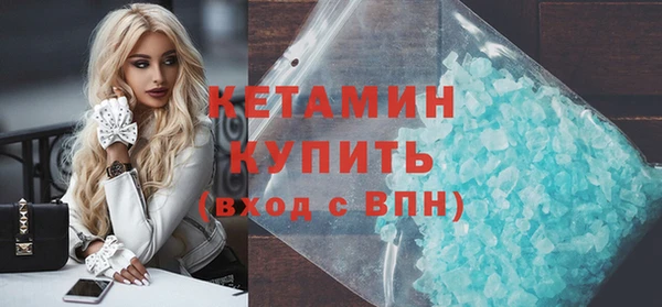 твердый Карпинск