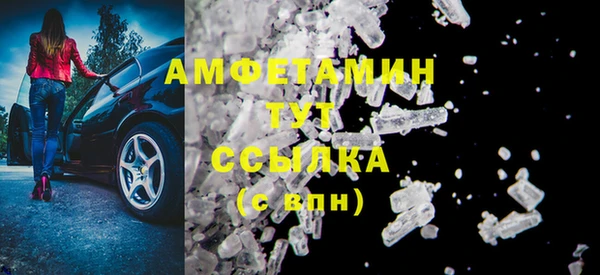 прущая мука Кинешма