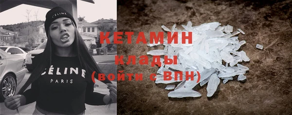 гашишное масло Карталы