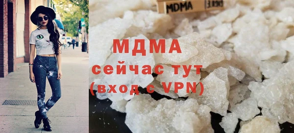 твердый Карпинск