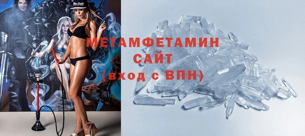 прущая мука Кинешма