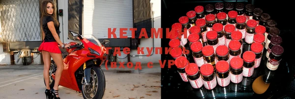 гашишное масло Карталы
