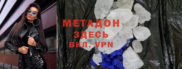 твердый Карпинск