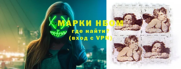 гашишное масло Карталы